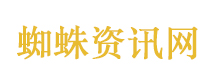 俄外长：俄方愿意有条件妥协